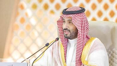 الأمير محمد بن سلمان يعلن تأسيس منظمة عالمية مقرها الرياض